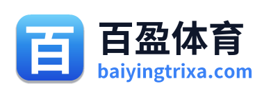 百盈体育 Logo